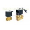 Pneumatic Direct Acting Two Port Solenoid Valve 12 Volt DN15mm