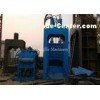 Square Sheet Scrap Metal Shear In Steel Mill 900mm Blade Length HC42-4000