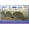 GB / T12771 - 2008 Thin Wall Round 316 Welding Stainless Steel Pipe 25mm 2.5" / 3.5"