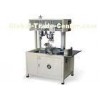 Cable Wire Coil Winding Machine SD-168A Coil Eight Form AC220 / 50Hz
