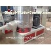 High speed Plastic Mixing Machine / Hot PVC Mixer Machine