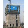 Auto Wall Formwork Systems And Shuttering In Construction / vertical formwork