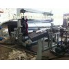 HIPS PS ABS Plastic Sheet Extrusion Line , Sanitaryware Plate Extruding Machine