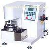 stainless steel Leather Testing Equipment , Color Fastness To Washing Tester