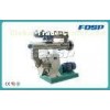 SZLH25 Animal Feed Pellet Mill Machine With over load protection system