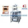 Plastic 3 Side Sealing Sugar Sachet Packing Machine With Ribbon Printer
