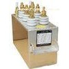 High-voltage Resistance Capacitor for Heating , Aluminium Capacitors