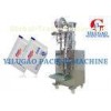 SUS 304 3 / 4 Side Sealing Stick Coffee Packing Machine With Volumetric Cups