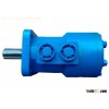 BM9 Series Orbit Hydraulic Motor