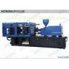 250 Ton Servo Energy Saving Injection Molding Machine , ABS Injection Moulding Machinery