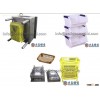 plastic basket mould