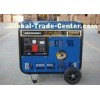 4 Stroke 7.5kva Open Frame Diesel Generators Vertical Direct Injection KDE8600X3