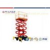 Building Hydraulic Lifting Platform , High strength steel Mobile Scissor Lift