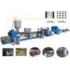 Earthwork Grid Plastic Sheet Extrusion Line For Road , Railway And River