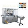 Automatic Box Packing Machine cellophane Wrapping Machine 13-30 bags/min