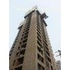 Construction Auto Climbing Hydraulic Formwork System for Western Financial Center