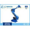 Automobile Parts Industrial Welding Robots , Robotic Arm Welding with CE / CCC Standard