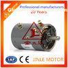 4.5 Inch  Electrical High Torque DC Motor With Brush / 12v Auto DC Motor