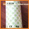 Spunlace Nonwoven Household Wipes Wiping Cloth Environment Friendly