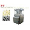 ZP27 Auto Stainless Steel Tablet Press Machines for Chemical Industry , Foods