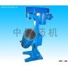 Swing Type Tubular Centrifuge (GQY125)
