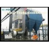 Dust Extraction Equipment Jet Dust Collector Dust Filter Unit 5000 CFM