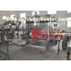 Volumetric Pesticides Automatic Liquid Bottle Filling Machine for 50ml - 1L