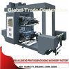 2 color flexo printing machine for texbile / fabric material , PLC touch screen