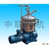 Disk Centrifuge DRY530