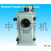 Tubular Centrifuge (GF45)