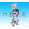 Tubular Centrifugal Separator (GF 105-J)