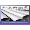 Large Diameter Boiler Seamless Stainless Steel Pipe 309S 310S GB / T13296 - 91