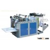 UWR-Series Heat-sealing/cutting Bag Making Machine