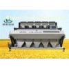 Multifunction Tri - Color CCD Stable Parboiled Rice Color Sorter Machine