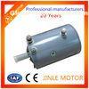 High Efficiency Micro DC Motor 12V With O.D. 114mm / Bi - directional DC Motor