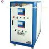 energy Saving Oil Water Mould Temperature Controller 2 in One Machine