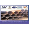 1mm - 150mm Heavy Wall Welded Stainless Steel Fluid Tube 304 GBT 12770 - 2002