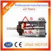 Custom 900w E Bike Direct Electric Drive Brush Motor With 2150rpm Speed