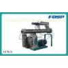 SZLH350 High Efficiency Poultry Feed Pellet Mill Machine
