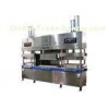 Semi Automatic Paper Pulp Molded Paper Plate Making Machine for Food Container 700 Pcs / Hour
