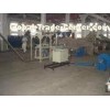 Soft PVC Plastic Hot Pelletizing Line Plastic Granules Making Plastic Recycle Machine
