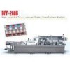 Aluminum Plastic High Speed Blister Packing Machine , Pharmaceutical Packaging Equipment
