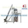 Beef Jerky / Biscuit / Spices Snacks Packing Machine Automatic Packaging Machinery