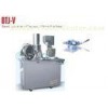 SEMI AUTO GEL CAPSULE FILLING MACHINES USED FOR SMALL OUTPUT