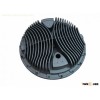Engine Heat Sink