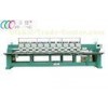 Towel / Garment Industrial Automatic Flat Embroidery Machine 10 Head 9 Needle