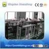 Refrigerator gasket is widely used in refrigerator, ice chest, drinking machine, beverage box, sanit