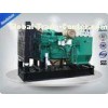 Three Phase Silent Diesel Genset 25 Kva With Mechanical Speed Govorner
