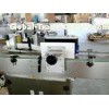 Round / One Side Bottle Automatic Labeling Machine High Flexibility