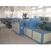 1220MM WPC Extrusion Line , UPVC / CPVC Foam Board Machine